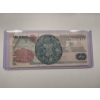 Image 2 : Vintage Bank of Mexico $10,000 Pesos Note In Protective Holder - Uncirculated - Harder To Find