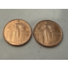 Image 1 : 2 - American Walking Liberty .999 Fine Copper One Troy Ounce Coins