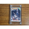 Image 1 : 1970-71 / 1975 Topps Moses Malone Stars #254 Card in Holder Excellent Condition! 