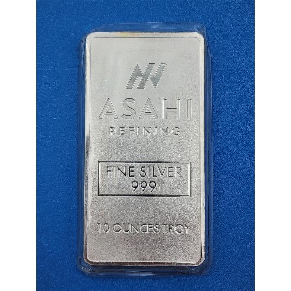 ASAHI 10 Troy Ounce .999 Fine Silver Bar - In Sealed Package