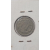Image 4 : 1874 3-Cent Coin