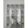 Image 3 : Lot of (27) "The Upper Deck Iooss Collection" Trading Cards