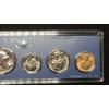 Image 3 : 1966 United States Special Mint Coin Set In Acrylic Holder
