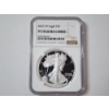 Image 1 : 2022-W American Silver Eagle - 1 oz .999 Fine Silver - NGC PF 70 ULTRA CAMEO