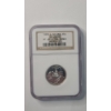 Image 1 : NGC 1999-S PF 69 ULTRA CAMEO 90% Silver Delaware State Quarter