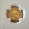 Image 2 : 2009-S Bronze Lincoln Cent Presidency NGC PF 69 ULTRA CAMEO
