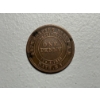 Image 2 : Masonic Penny Token, Bath NY Chapter