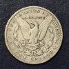 Image 2 : 1895 S Morgan Silver dollar - See Pictures