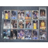 Image 1 : 18 Assorted Shaquille O'Neal Basketball Trading Cards From Various Companies & Years 
