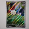 Image 1 : Togedemaru 104/094 Holo Rare Near Mint Pokemon Trading Card
