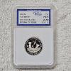Image 1 : 2009-S 90% Silver Northern Mariana Island Quarter certified PR-70 Deep Cameo (DCAM) by IGS Grading
