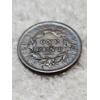 Image 4 : 1838 United States Coronet Head Large Cent AFV $.01