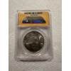 Image 3 : 1947-S S1-PESO SILVER PHILIPPINES MACARTHUR NEAR-GEM ANACS MS64