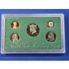 Image 3 : 1997- S United States Mint Proof Set w/ Display Case & COA