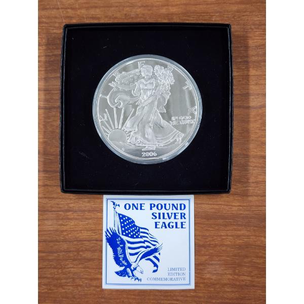 ONE POUND .999 FINE SILVER 2006 EAGLE ROUND ~ 373 GRAMS ~ 12 TROY OUNCES ~ Limited Edition Commem.