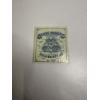 Image 1 : Pure silver leaf, 1000/1000 purity- Made in Italy - 25 Leaves 