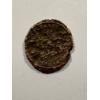 Image 2 : Authentic Ancient Roman Bronze Coin - Guaranteed Original - Incredible Piece of History