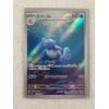 Image 2 : Wartortle 171/165 Full Art Rare Holo Pokemon 151 TCG Set NM Japanese