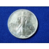 Image 1 : 1992 American Silver Eagle - 1 oz .999 Fine Silver Coin