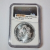 Image 3 : 1995 American Silver Eagle $1 - 1 oz .999 Fine Silver - Graded by NGC MS 69