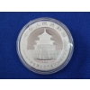 Image 2 : 2009 China Panda 30th Anniversary 1 Troy Ounce .999 Fine Silver Coin - Mint Condition