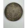 Image 2 : 1881-O United States Morgan Silver Dollar - Great Condition