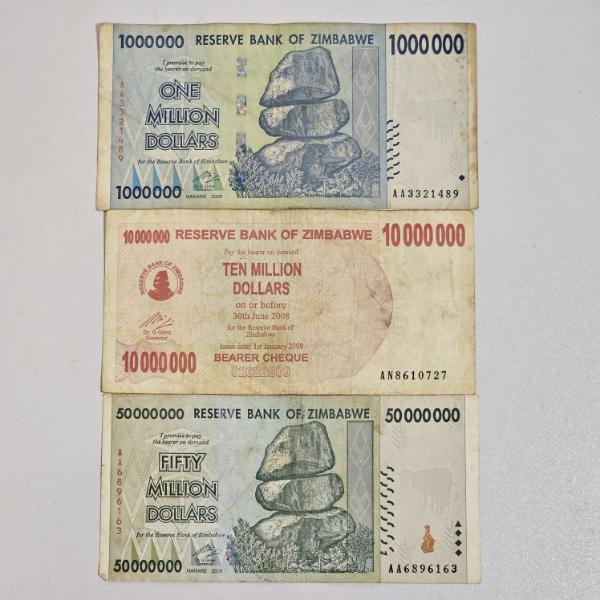 Historical Zimbabwean Dollar Hyperinflation Banknote Collection