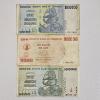Image 1 : Historical Zimbabwean Dollar Hyperinflation Banknote Collection