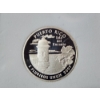 Image 2 : 2009-S Puerto Rico SILVER Quarter - IGS PR-70 DCAM