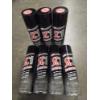 Image 1 : Seven New 17.2oz Spray Cans Of SC1 High Gloss Coating Bike Spray