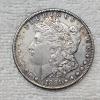 Image 1 : 1891 Morgan 90% Silver Dollar FV: $1.00