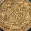 Image 4 : 1858 Flying Eagle (Large Letters) Cent - Better Grade