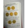 Image 3 : U.S. Coins Book - Guide Book by R.S. Yeoman
