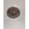 Image 4 : ICG - MS70 Egyptian Montu - Antiqued Silver - 1 Gram - Graded Coin - 1 Gram Fine Silver