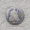 Image 1 : 1858 90% Silver Seated Liberty Half-Dime FV: $.05