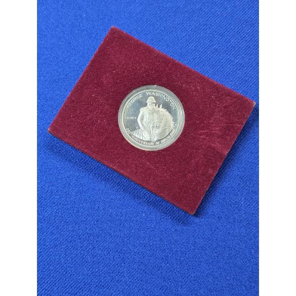 1982-S George Washington Commemorative Silver Half Dollar - Mint Condition