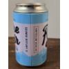 Image 8 : (8) Assorted Empty Tins