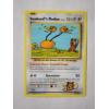 Image 1 : Imakuni?'s Doduo 112/108 Pokemon Trading Card