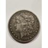 Image 1 : 1900-O United States Morgan Silver Dollar - Excellent Condition - Guaranteed Authentic