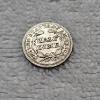 Image 2 : 90% Silver 1854 Seated Liberty Half-Dime FV: $.05