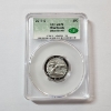 Image 1 : 2017-S Effigy Mounds National Monument Quarter CAC MS70 Enhanced Uncirculated