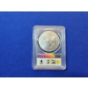 Image 4 : 2023-W "First Strike" Silver Eagle PCGS MS 70 1 oz Fine Silver