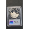 Image 3 : PCGS 1994-P PR69DCAM Women in Military Service for America Memorial 90% Silver Proof Dollar