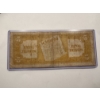 Image 2 : 1949 Central Bank of Philippines 5 Pesos Note In Protective Holder - Incredible Note