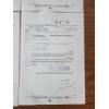 Image 9 : Lot of (4) National Alfalfa Dehydrating and Milling Company Stock Certificates - Stamped 1971 & 1970