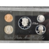 Image 3 : 1995 United States Mint Silver Proof Set Ft. $0.85 Face Value in 90% Silver Coins in Original Box
