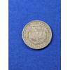 Image 3 : 1879 Morgan Silver Dollar 