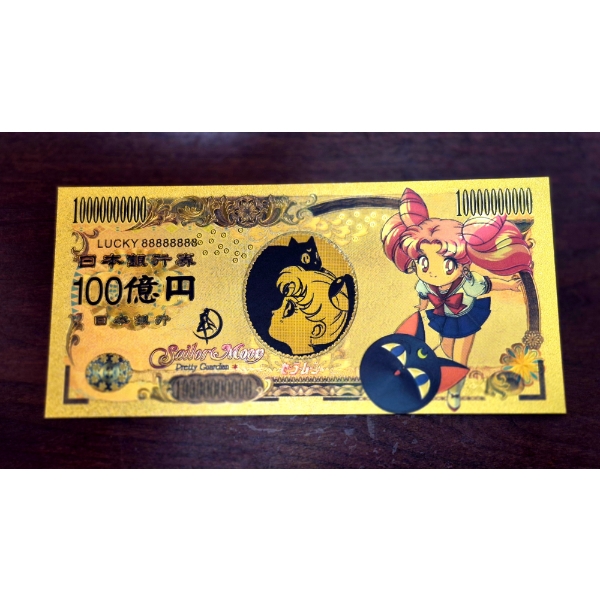 Pure 24k .999 Gold Foil NIPPON "SAILOR MOON" Note - Mint - NEW SERIES - Processed in Pure GOLD