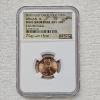 Image 1 : 1999 Lincoln Cent Certified by NGC as a "Broadstruck" Error Coin