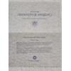 Image 4 : 1987 United States Mint Prestige Proof Set featuring Commemorative Constitution Coins - AFV $1.91